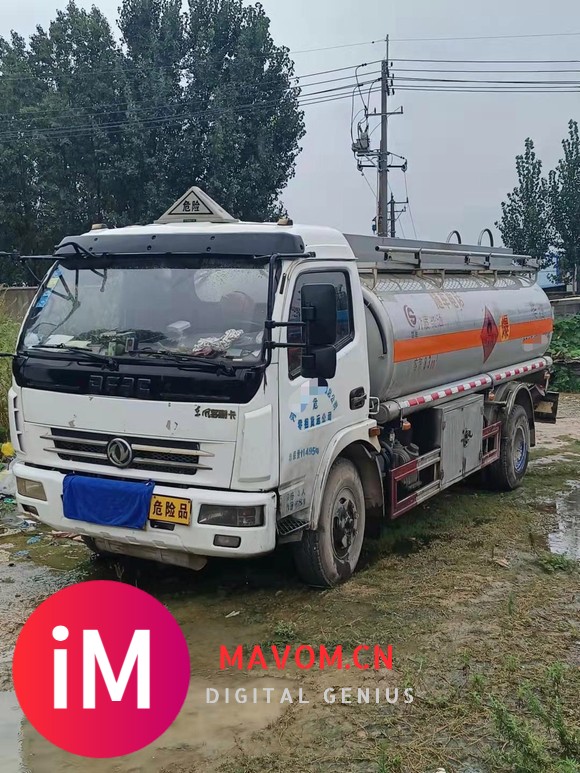 B柳州最近的二手8吨油罐车/加油车,famkaj-1.jpg