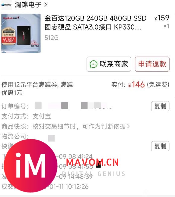 为什么我的ssd3.0装了一年后只有100mb/s-1.jpg