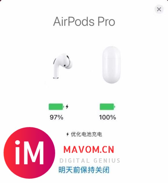 大火的三代 AirPods Pro 值买吗?如何买到顶的呢?-3.jpg