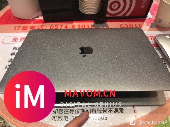 转手一台mac m1系统 不会用 刚买的-5.jpg