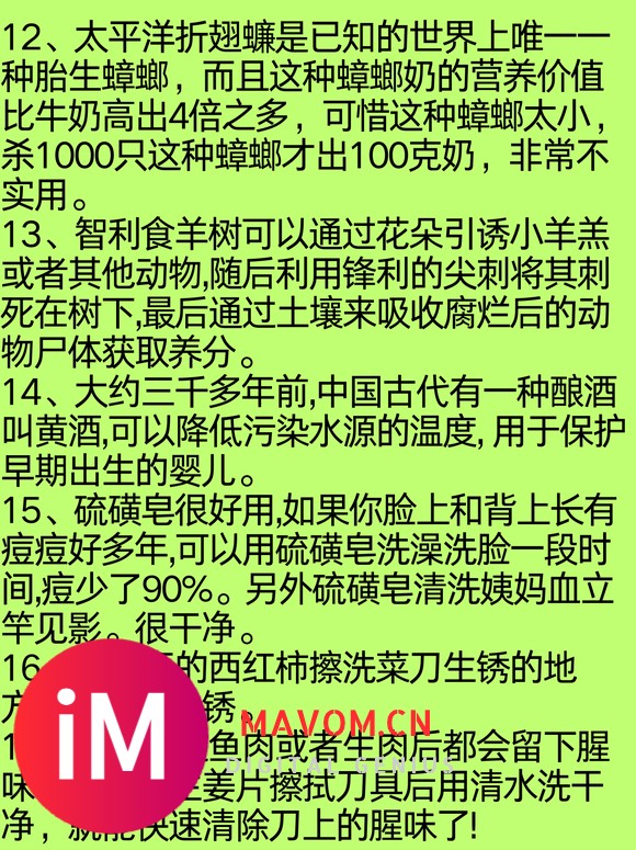 柳州清理旧家具扔家具处理家具回收家具回收家电回收废品-1.jpg