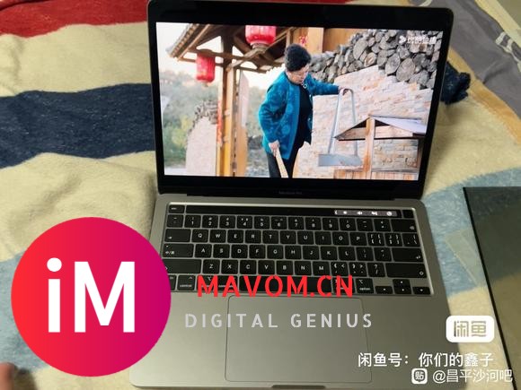 个人闲置 MacBook Pro-3.jpg