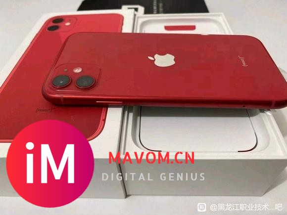 今日推荐&amp;amp;#x2764;iPhone 11 128 中国红&amp;amp;#xF1E8;&amp;amp;#xF1F3;美版全新...-5.jpg