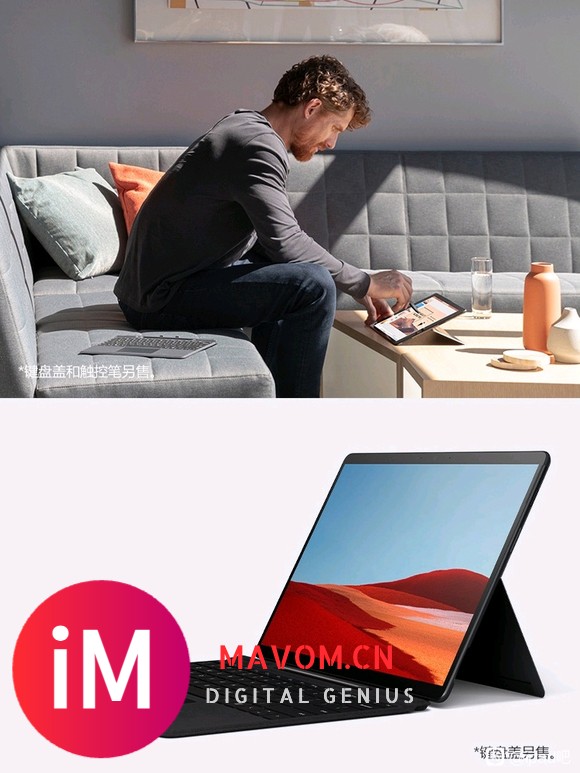 pro  7 VS x VS 12.9m1iPad  pro-3.jpg