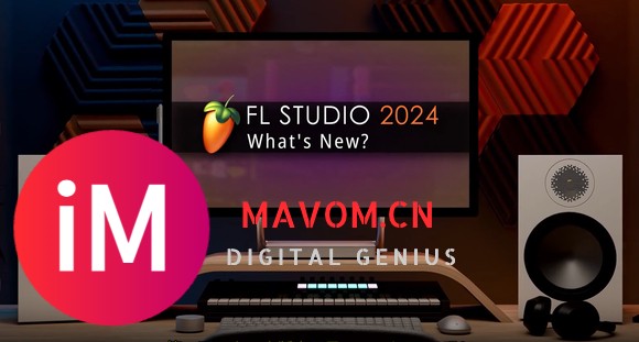 flstudio2024中文版免费下载教程，FL Studio汉化破解版永久激活-3.jpg