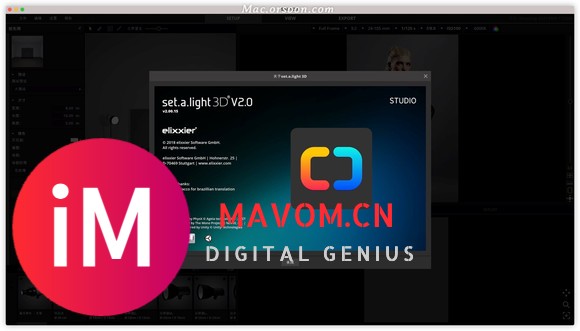 3D室内摄影布光软件:Set A Light 3D Studio Mac支持m1-1.jpg