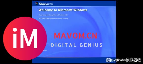 ［稀有镜像］预告windows 2002-2.jpg
