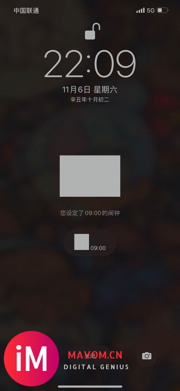 勿扰锁屏bug ios15.2beta-1.jpg