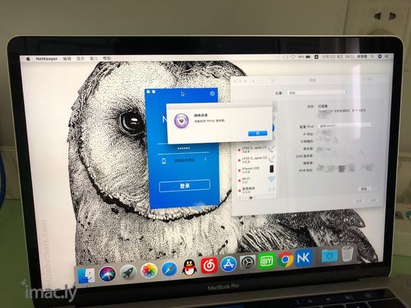 macbook校园网netkeeper找不到pppoe服务器-2.jpg