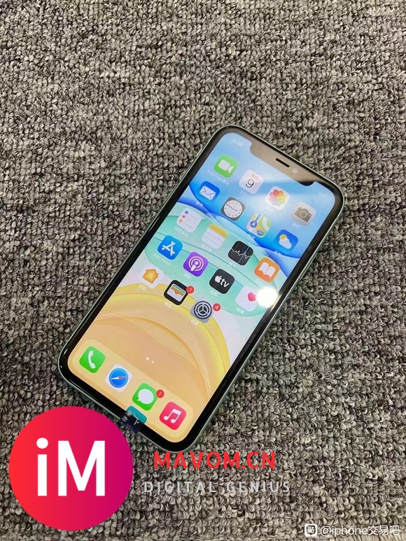 iPhone11 128G  国行 双卡仅售&amp;amp;#xF4B0;3699  全-1.jpg