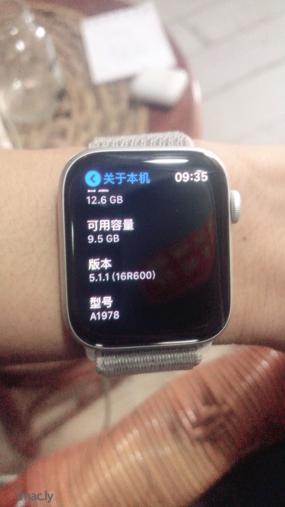 新买的iWatch4需要更新5.1.1吗?-1.jpg