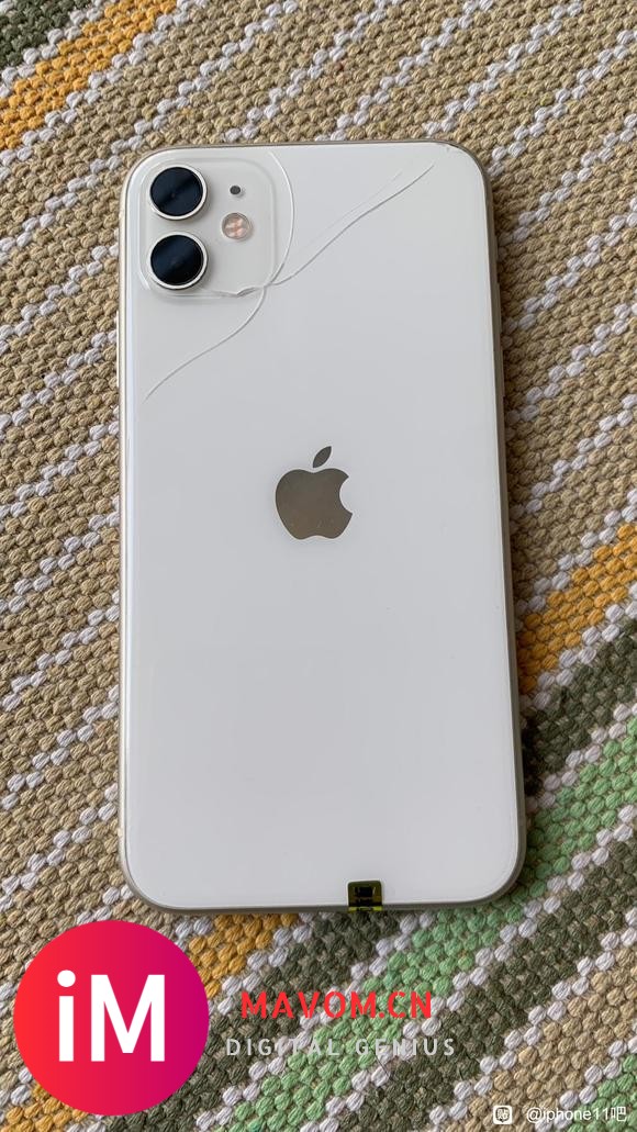 自用iPhone11便宜出了-1.jpg