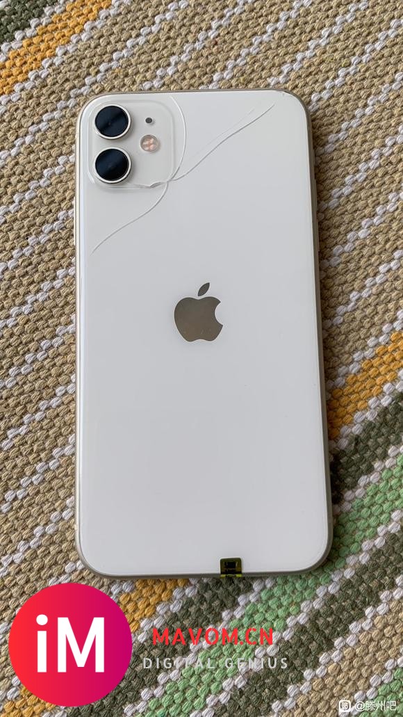 诚意出个iPhone11-1.jpg