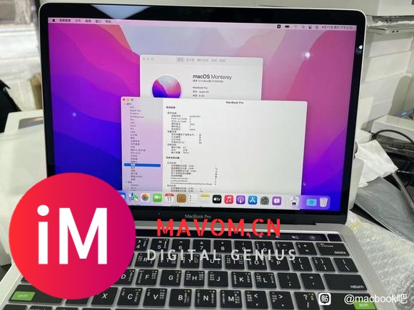 刚置换的 13寸M1电脑   大全套7 k多带走咯  电池通-3.jpg