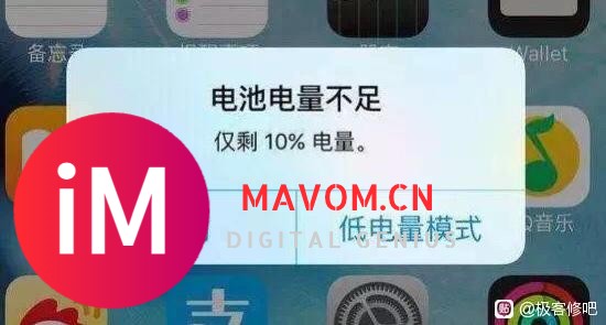 【答疑】什么时候该换iPhone电池?进来查一查!-2.jpg