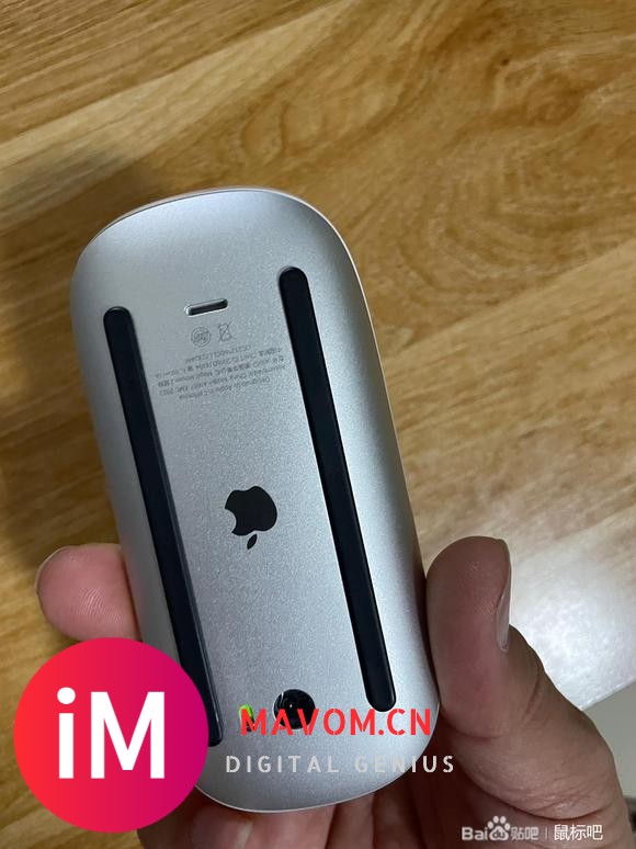 用 Apple Magic Mouse 2 提升工作效率-8.jpg