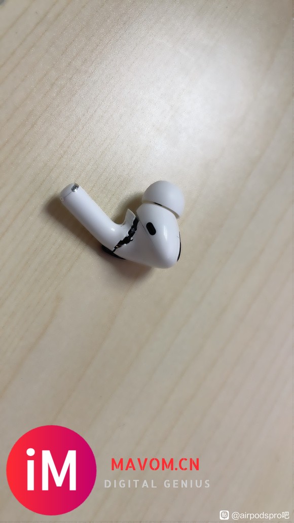 收 air pods pro 右耳自用-1.jpg