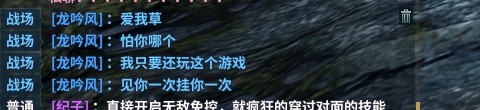 steam服  33有人恶意挂机,希望小龙人出面处理下-3.jpg