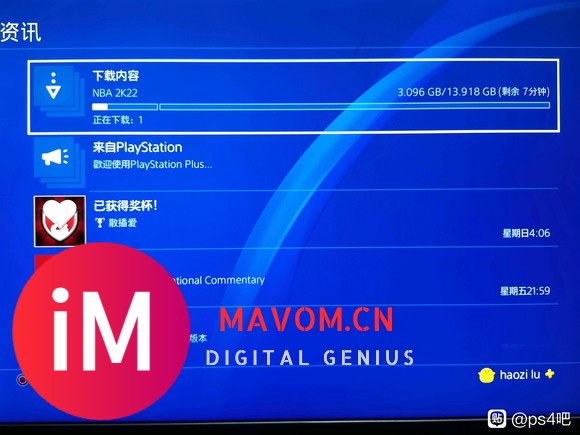 有留守本世代ps4的吗-2.jpg