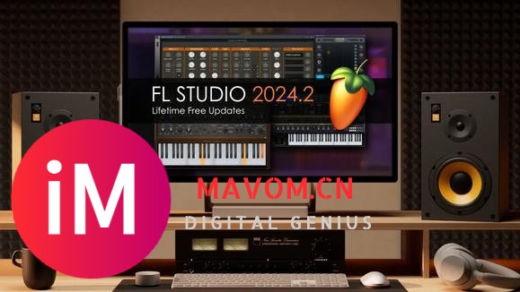 FL Studio 24.2.1.4526中文解锁版2025年最新水果编曲下载-2.jpg