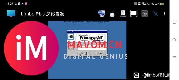 WindowsNT5.0Build1877发布-1.jpg