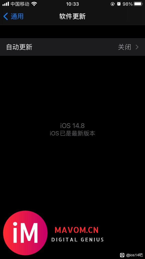 6S更新iOS14.8后涨分-1.jpg