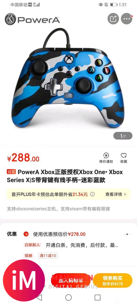 目前玩steam上的龙珠格斗,格斗的,什么手柄好-1.jpg