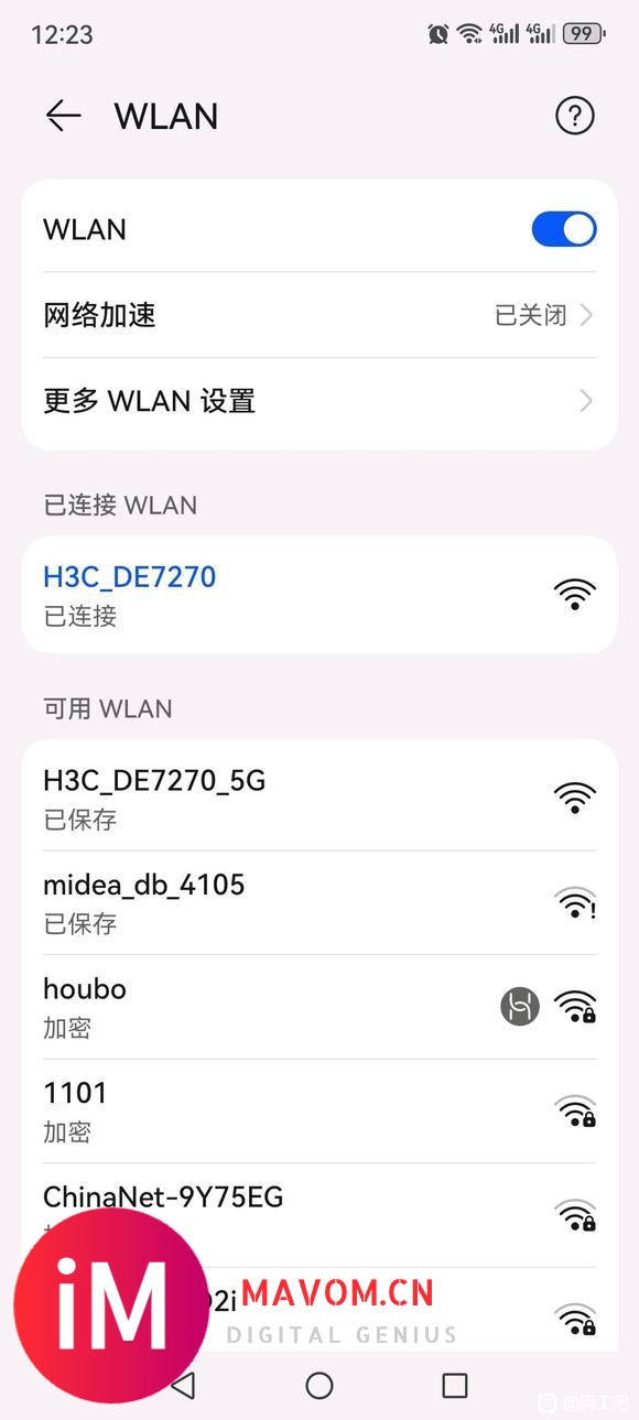 小白弄的全屋WiFi方案。花费二百，有点问题希望大佬赐教-3.jpg