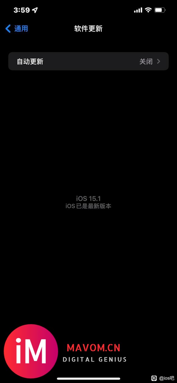 Ios15.1 AirPodspro空间音频没有头部跟踪-1.jpg