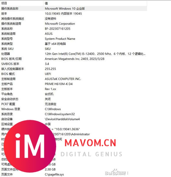 一段时间没有用Stable Diffusion, 点击A启动器,没有任何反应-1.jpg