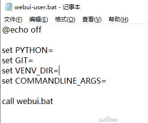 一段时间没有用Stable Diffusion, 点击A启动器,没有任何反应-1.jpg