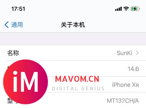 ios14.7升级14.8感受-1.jpg