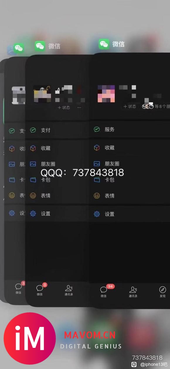 「apple WeChat」  安装即用-1.jpg