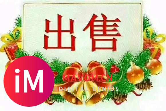 急房出售[庆祝][庆祝]滨湖花园a3区,124平方带24平方-5.jpg