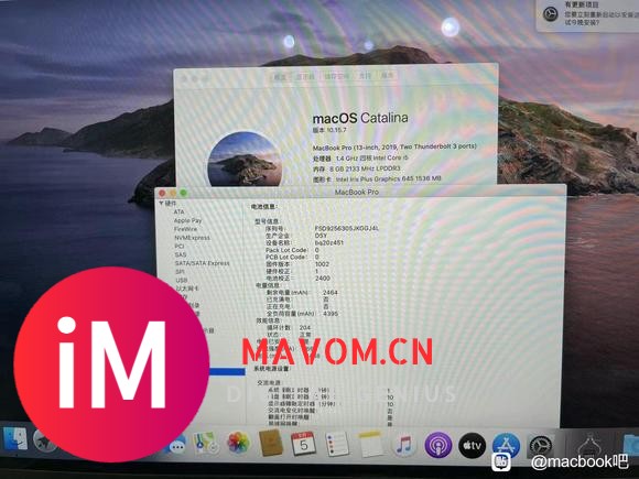 19款macbookpro系列一套!!!带触控条指纹解锁特-2.jpg