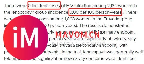 2134名女性，0感染！艾滋病预防药传出大消息-2.jpg