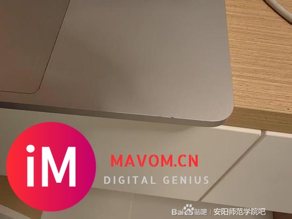 都来看呀，出个人闲置MacBookPro-5.jpg