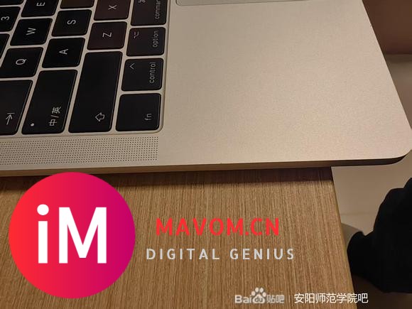 都来看呀，出个人闲置MacBookPro-6.jpg