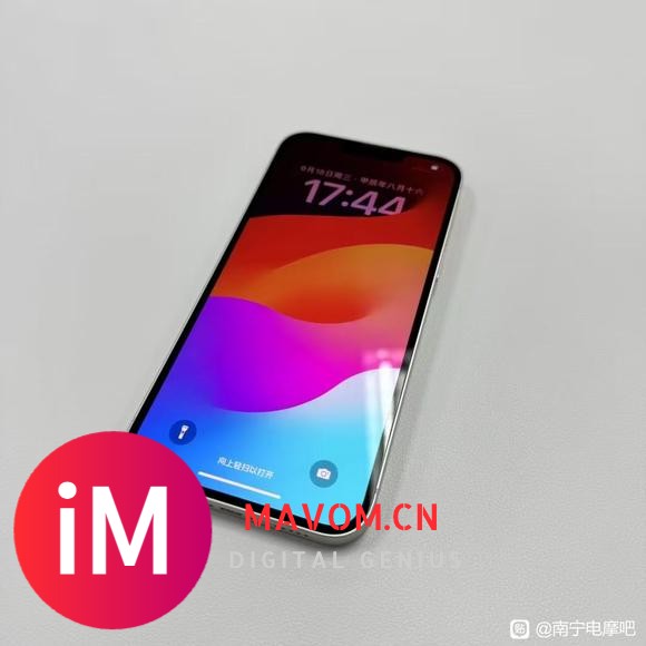 iPhone14 256G白色

国行-1.jpg