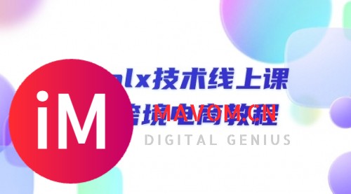 波兰olx 技术线上课，kim跨境电商教程-1.jpg