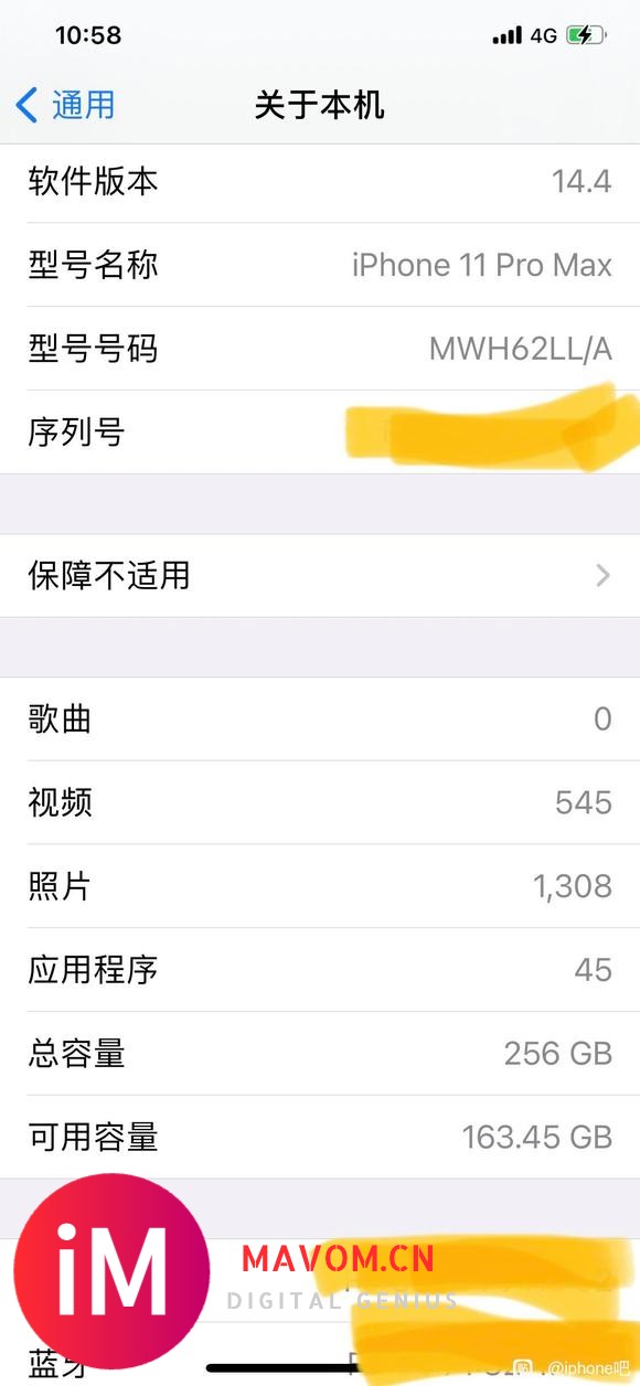 美版iPhone 11 promax  256g能卖多啊?-1.jpg