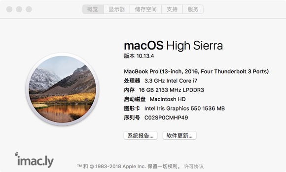 超小白想买MacBook Pro,看中了我朋友的,我会不会被坑呀。这价-1.jpg