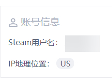 好兄弟们怎么入库steam版的apex,我在小黑盒入库的都是-1.jpg