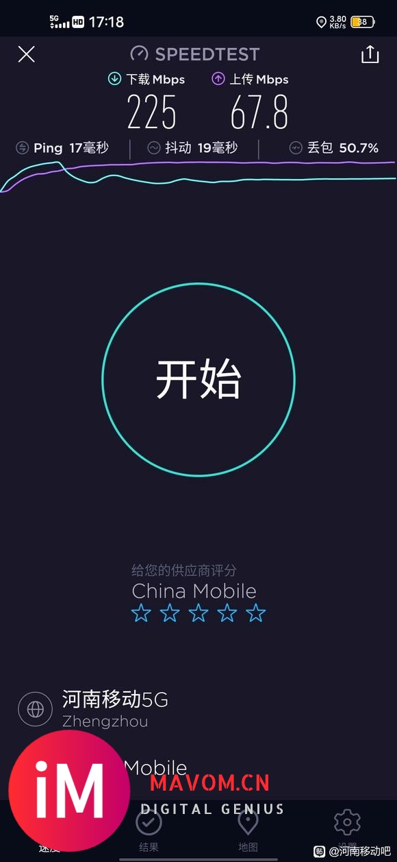 为什么我用的5g网络和4g对比感觉没啥不一样-1.jpg