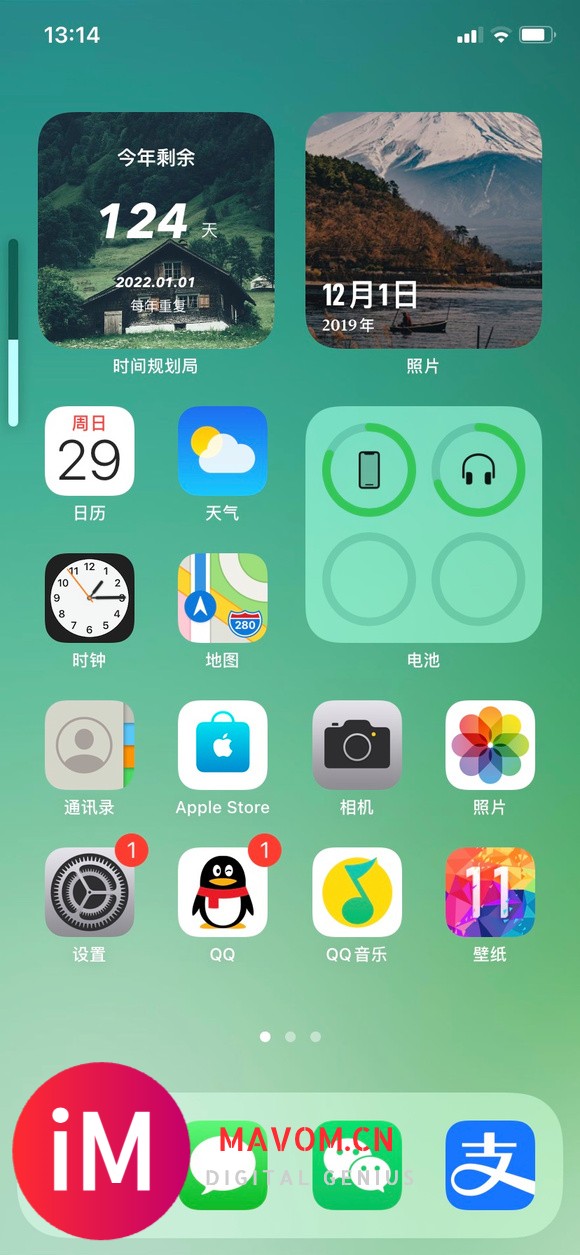 iPhone 11就没有好看的壁纸,不服来辩-1.jpg