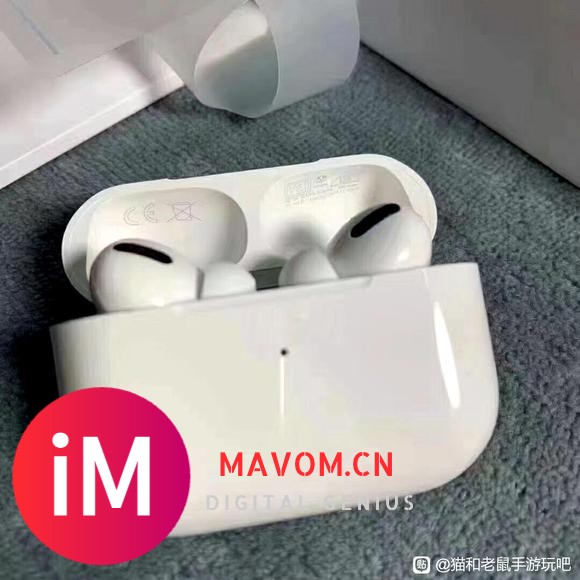 华强北顶配洛达AirPods Pro二代三代蓝牙耳机-1.jpg