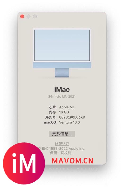 苹果新款M1芯片24寸iMac 精品分享-4.jpg