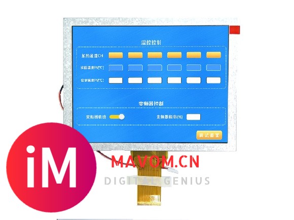 深圳宇华微｜8寸LCD高清普清液晶显示屏：性能与价格如何权衡-2.jpg
