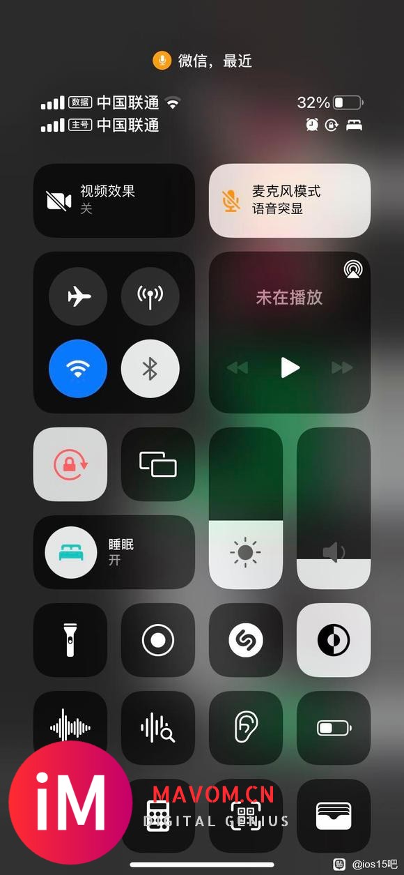 iPhone 11从ios13.1.3升上来的,太大跨度了,-1.jpg