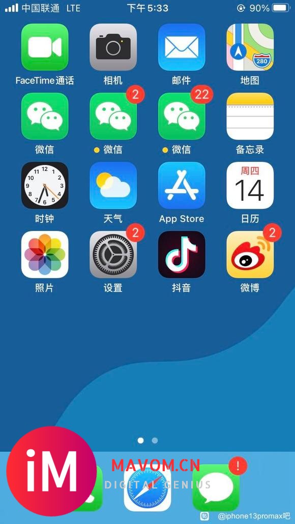 苹果『WeChat多开』操作简单,安装即用-1.jpg